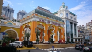 mall-of-indonesia-950613_1280