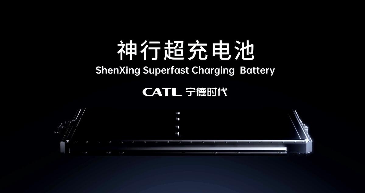 CATL launches fast charging LFP battery