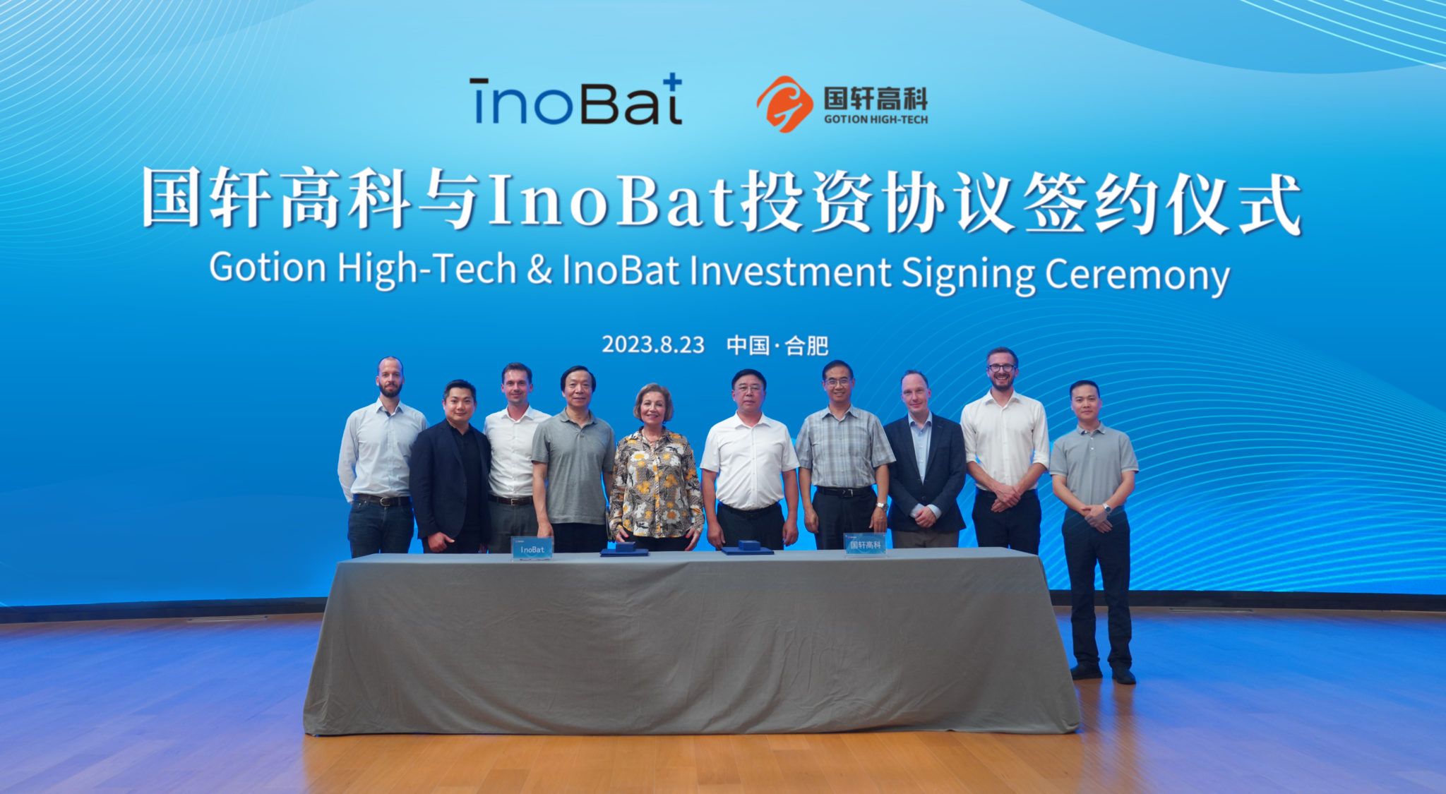 Gotion High-Tech Takes 25% Stake in InoBat