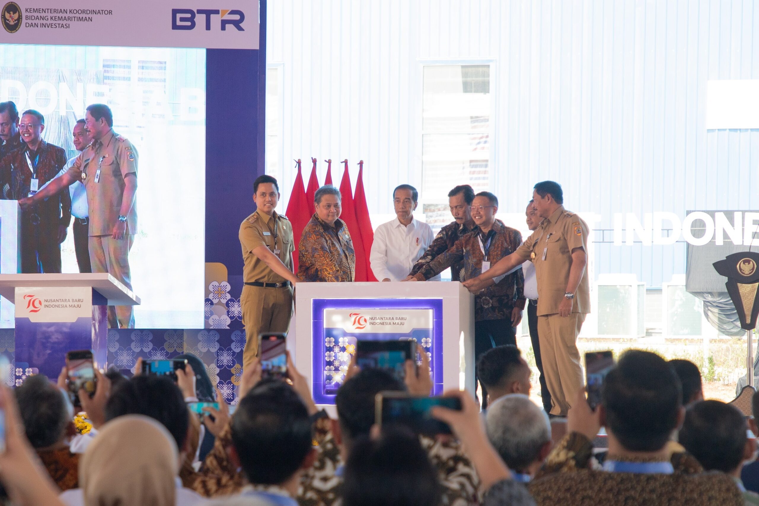 BTR's Indonesian Facility Becomes Largest Anode Plant Outside China