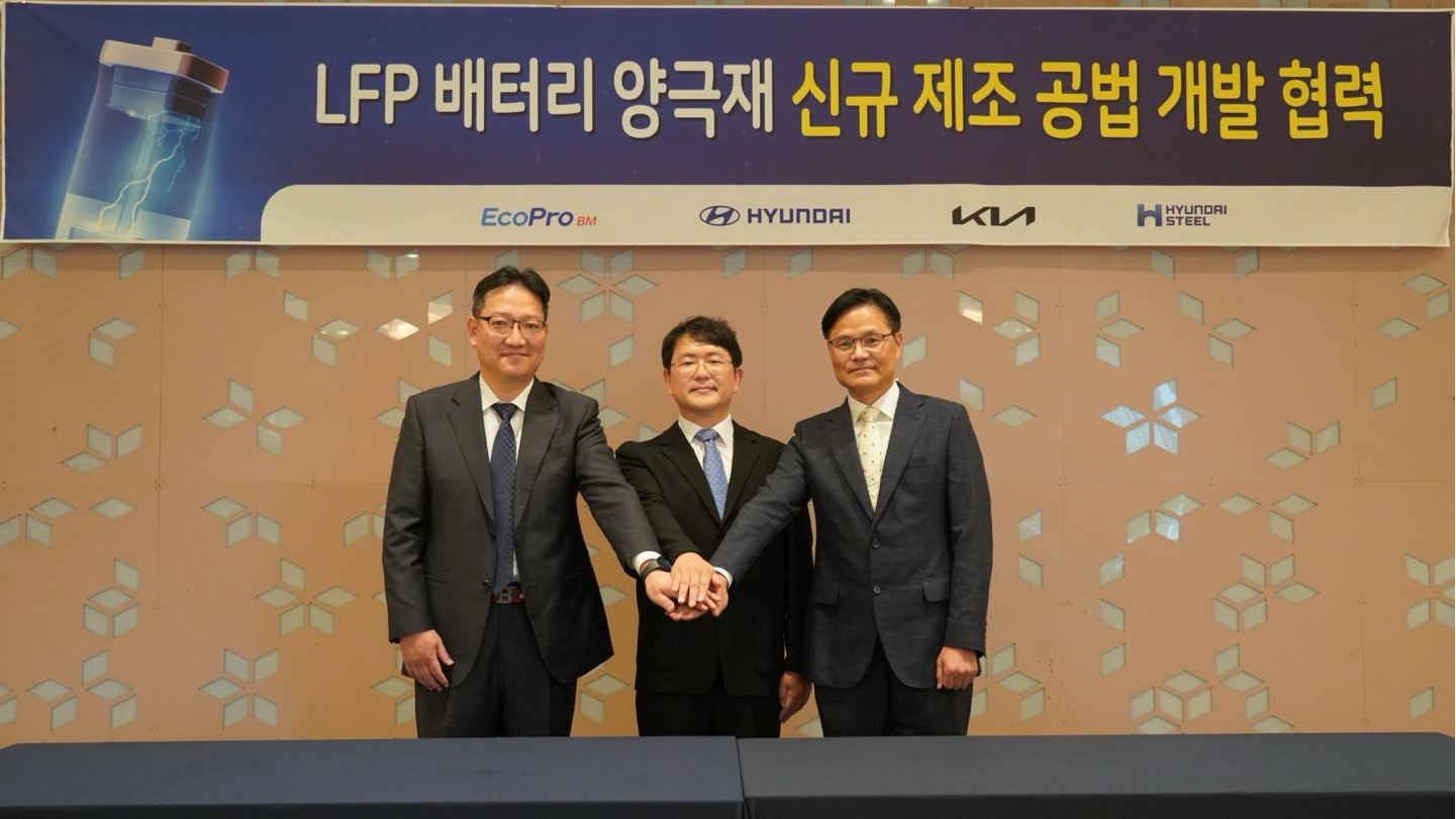 Hyundai and Kia to Develop New LFP Cathode Technology