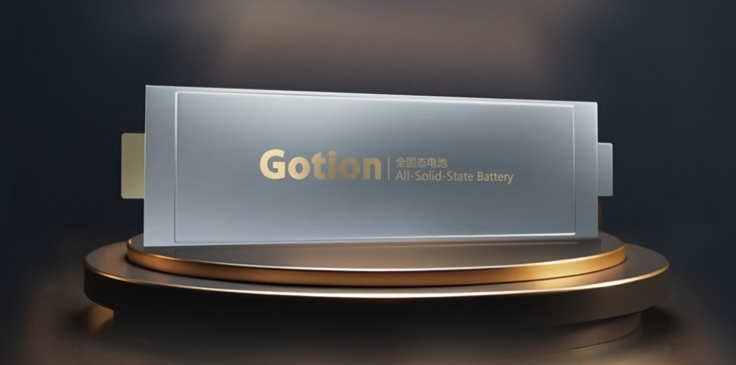 Gotion startet Pilotproduktion für Festkörperbatterien