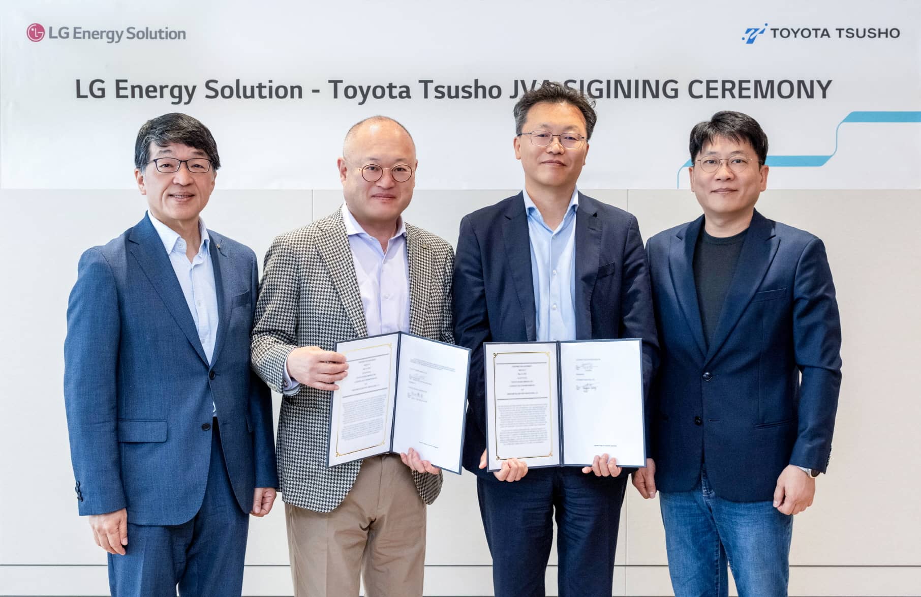 LG and Toyota to Establish Battery Recycling Joint Venture