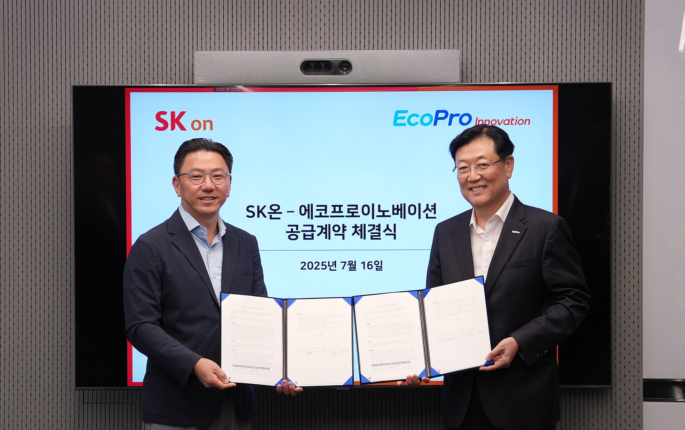 SK On bezieht künftig koreanisches Lithiumhydroxid von EcoPro
