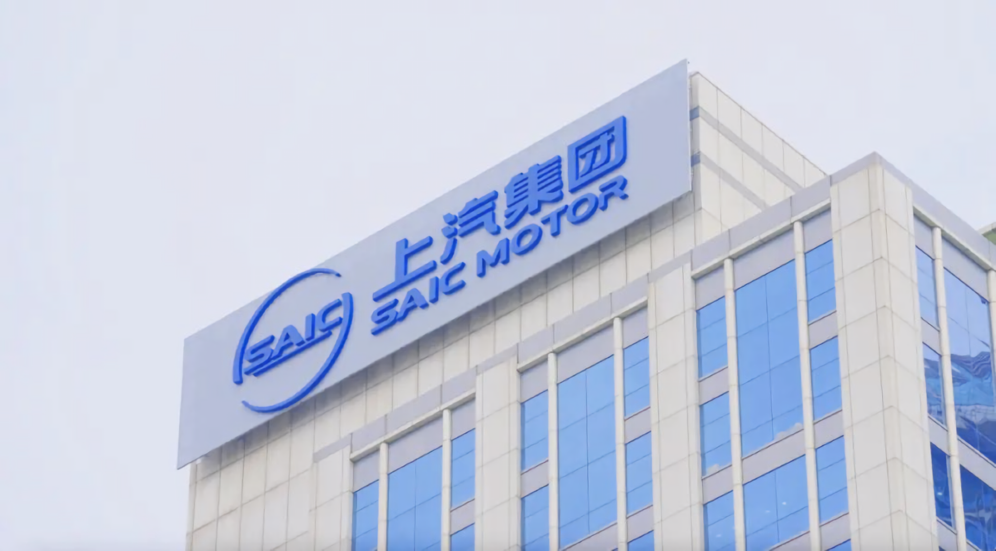 HASCO to Participate in Solid-State Battery Joint Venture