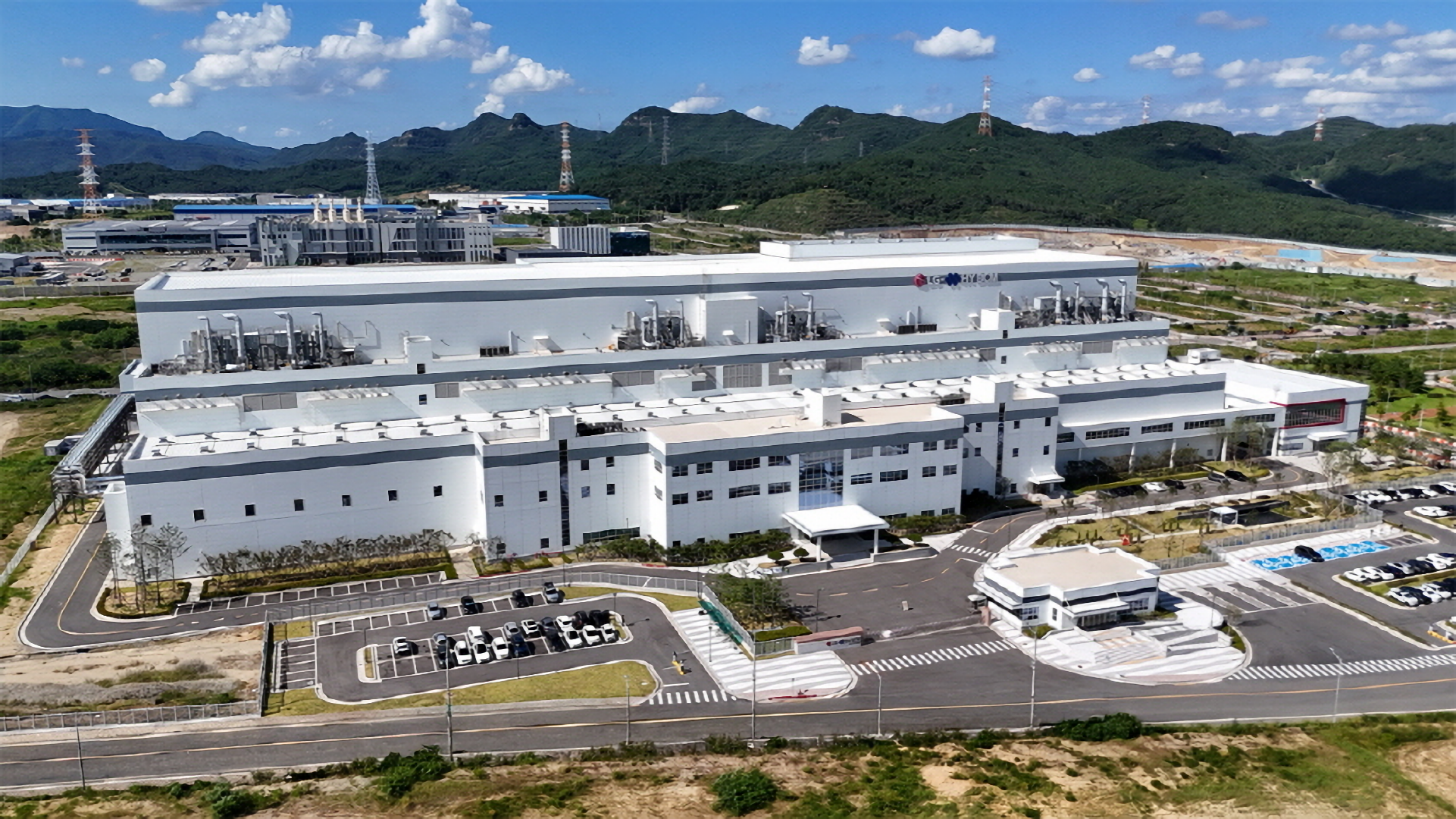 Toyota steigt in Kathodenproduktion von LG Chem ein
