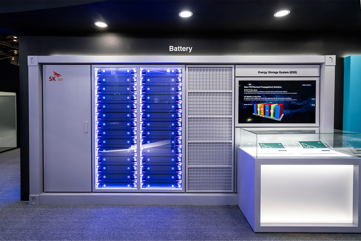 SK On Enters Battery Storage Production