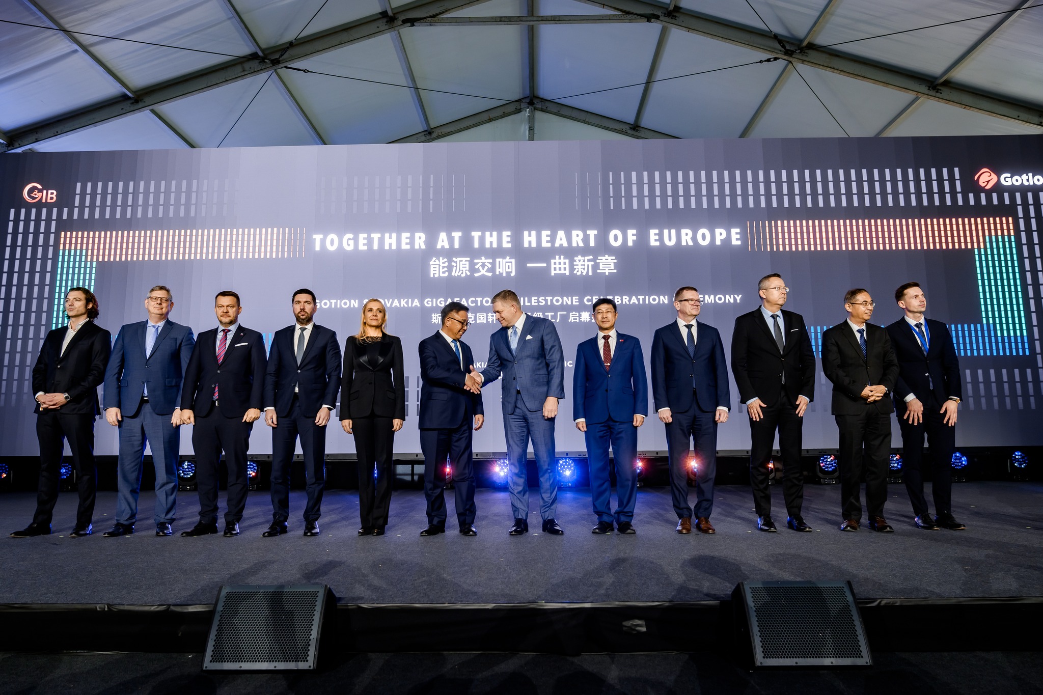 Gotion startet Bau von Batteriefabrik in der Slowakei