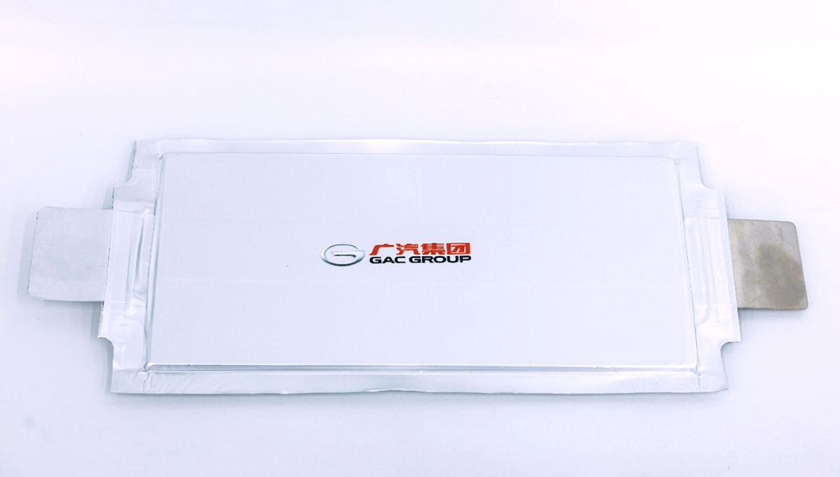 GAC Launches Pilot Production of Solid-State Batteries