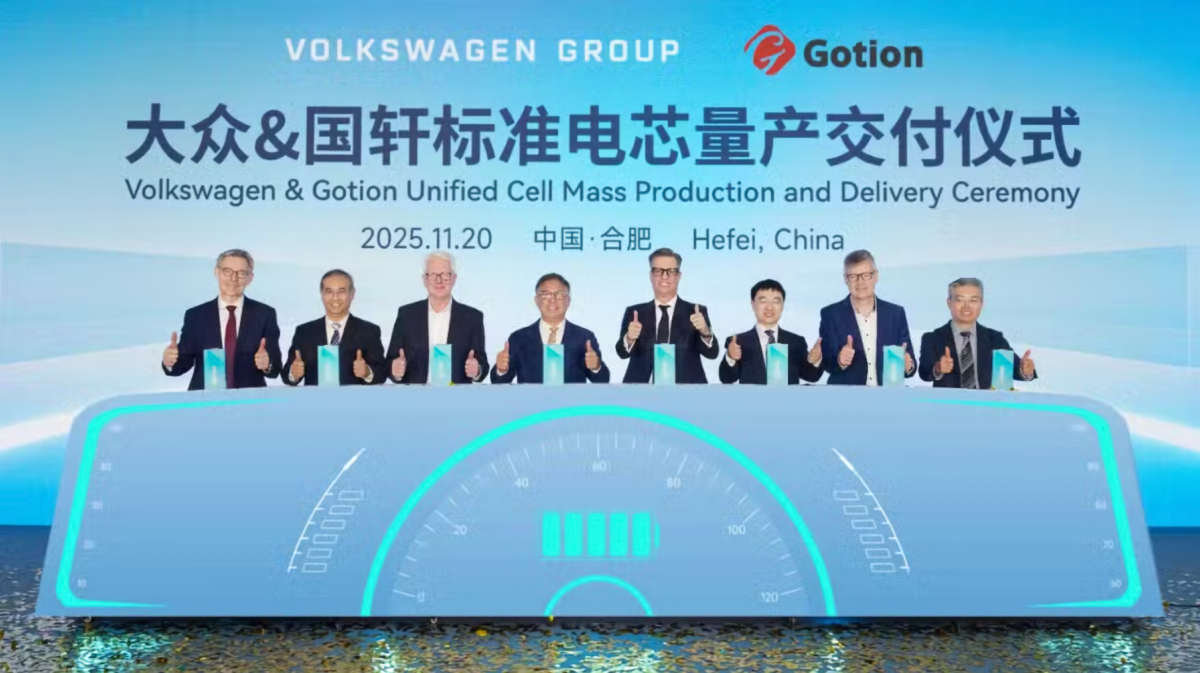 Gotion liefert Einheitszellen an Volkswagen