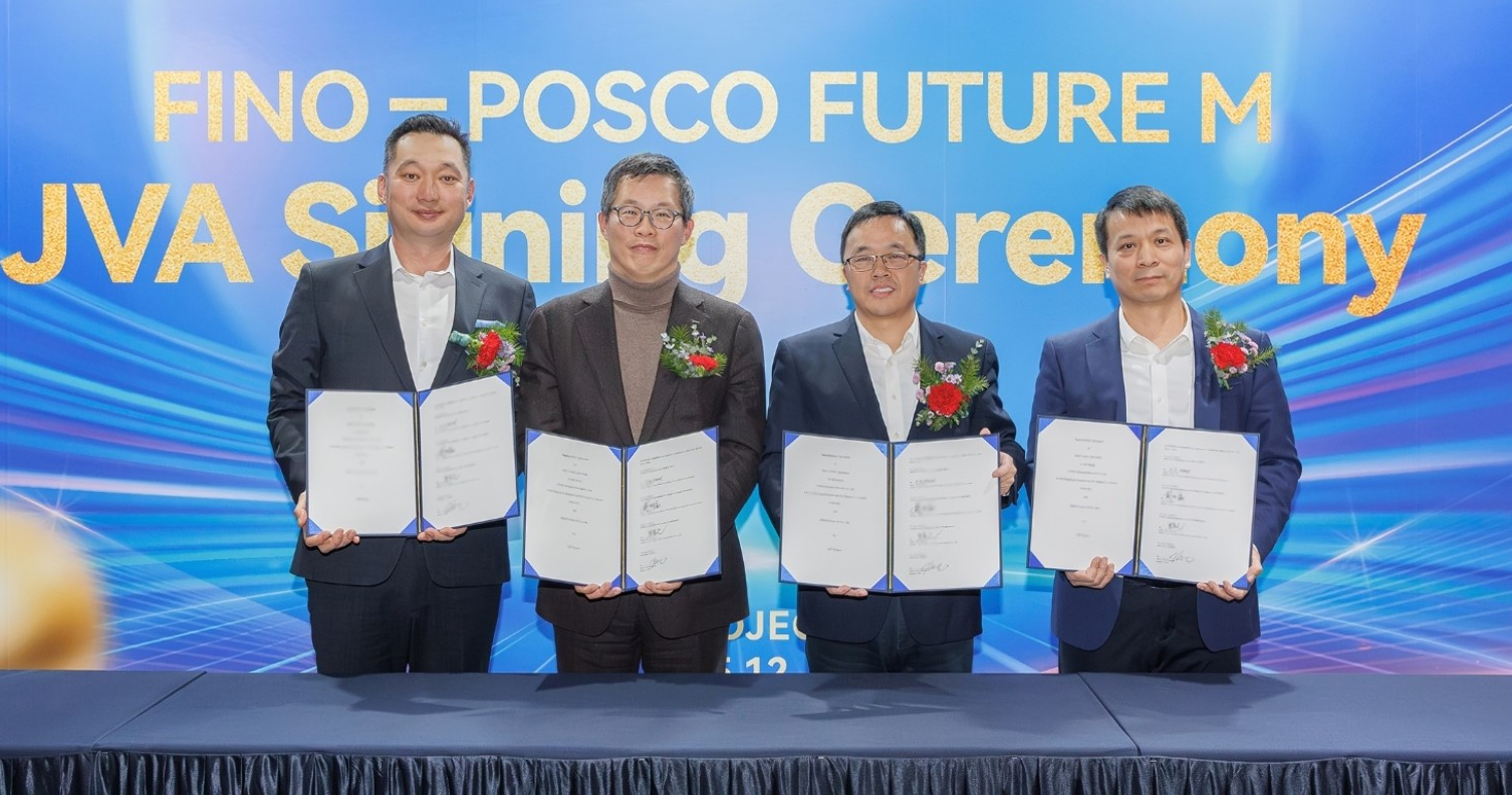 POSCO gründet Joint Venture für LFP-Kathodenmaterialien