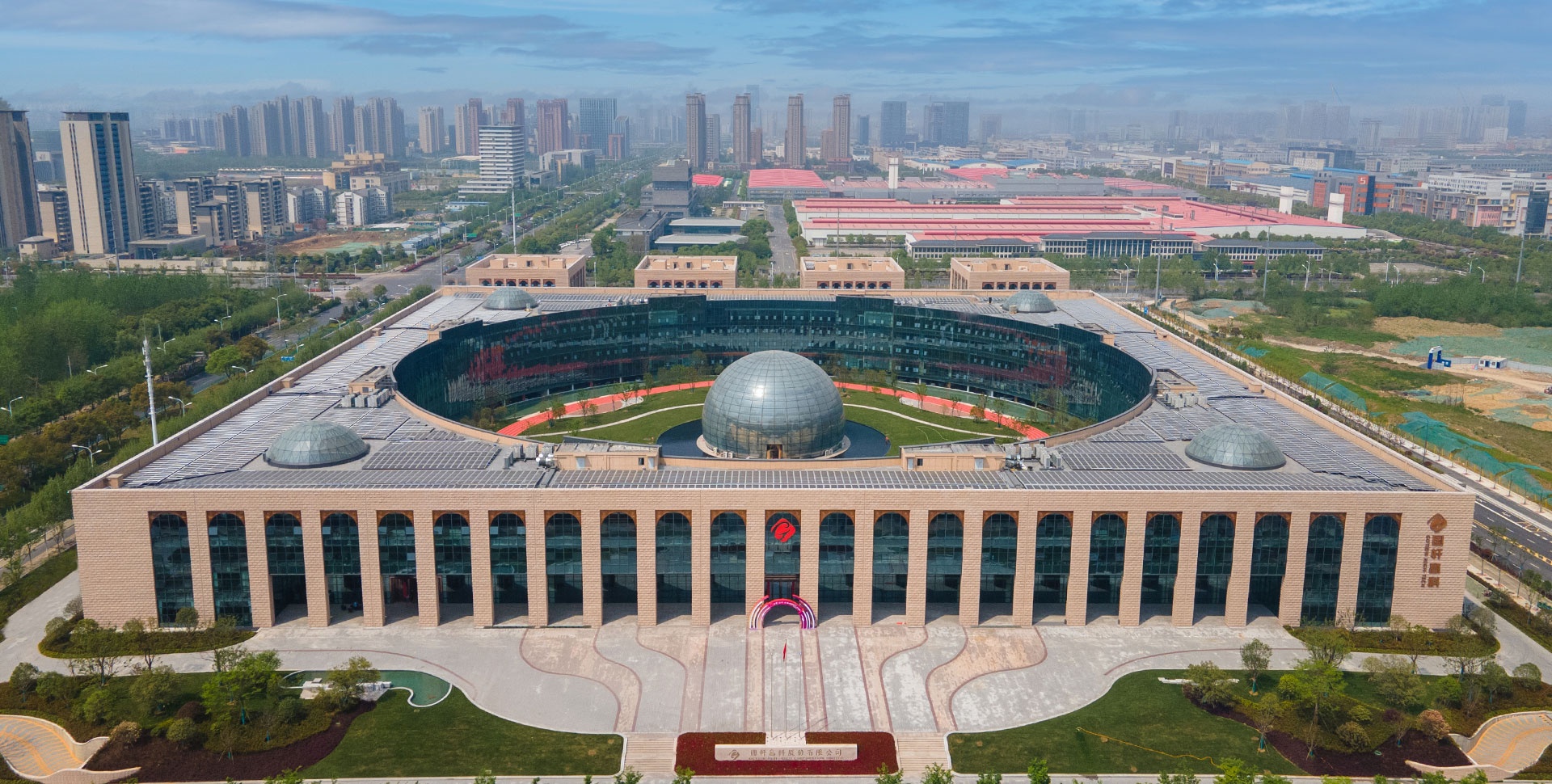 Gotion and BASF to Cooperate on Solid-State Batteries