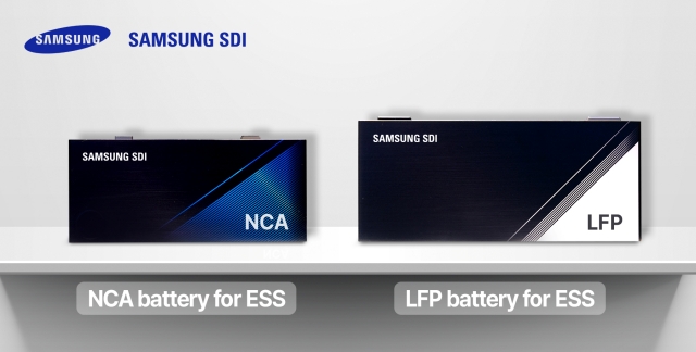 Samsung SDI EES