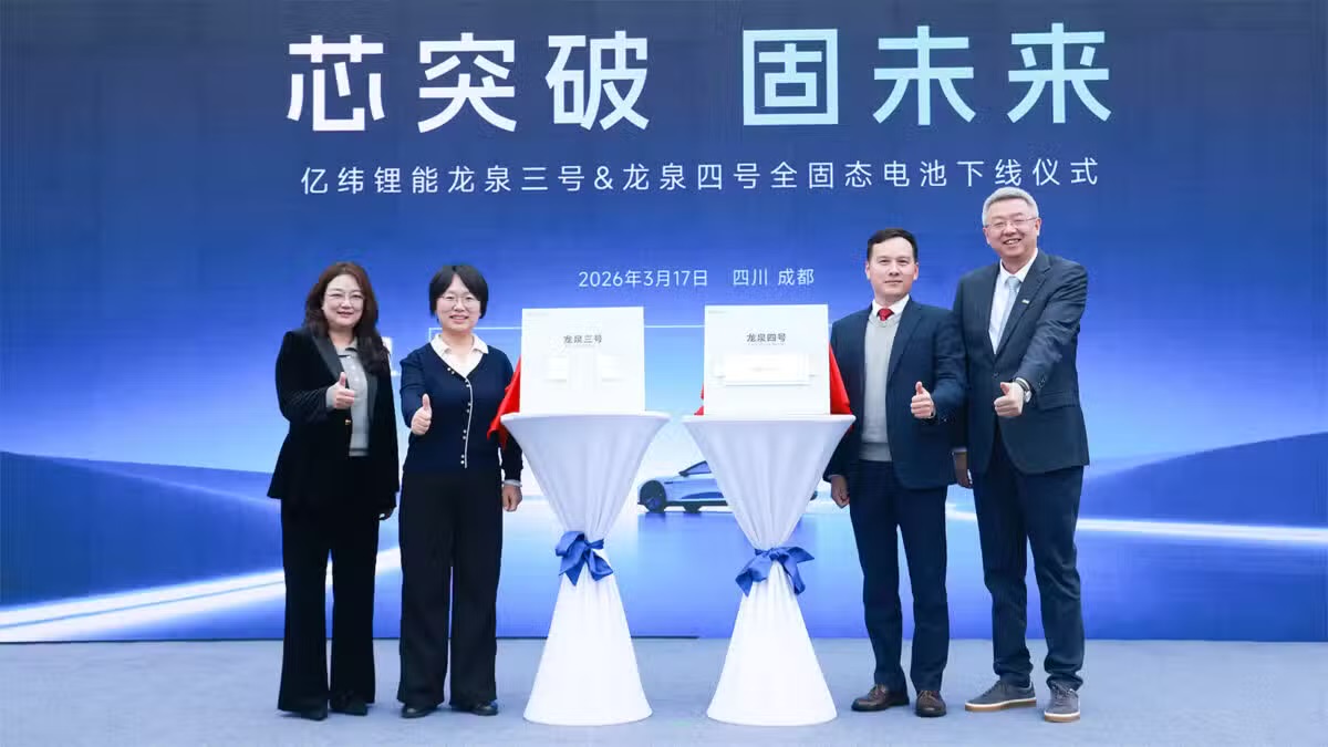 Eve Energy stellt Festkörperbatterien vor