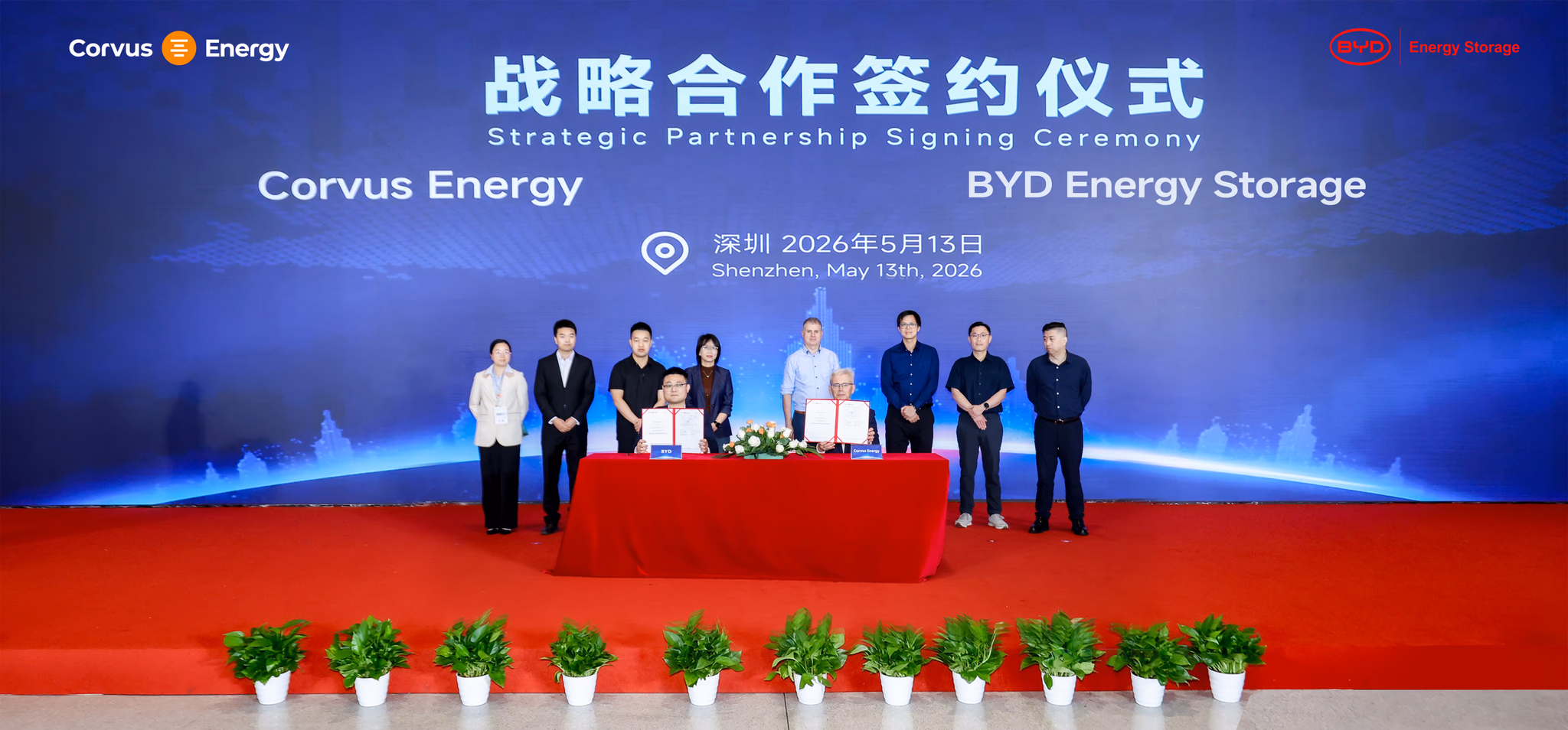 BYD and Corvus Energy Agree to Cooperate on Maritime LFP Battery Systems