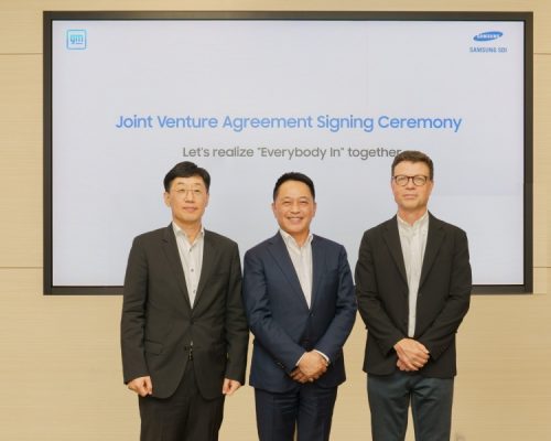 Samsung and GM Form Joint Venture in the USA