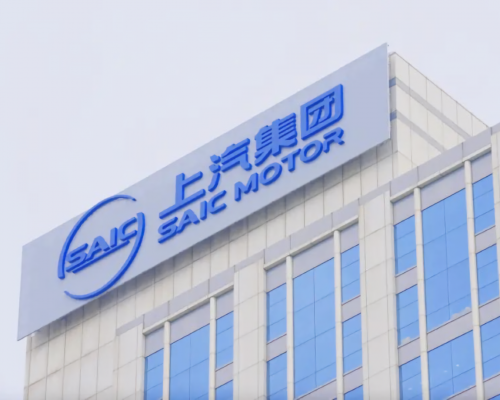 HASCO to Participate in Solid-State Battery Joint Venture