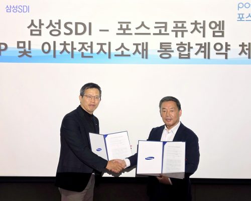 POSCO Future M und Samsung SDI schließen milliardenschweren LFP-Vertrag