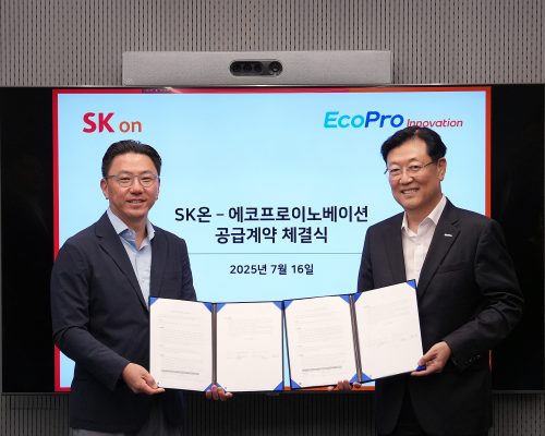 SK On bezieht künftig koreanisches Lithiumhydroxid von EcoPro