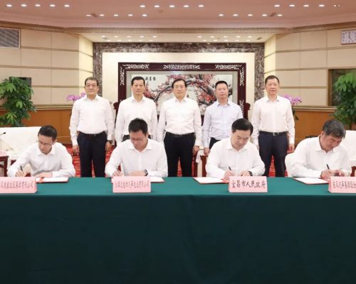 Sunwoda baut Gigafabrik in China