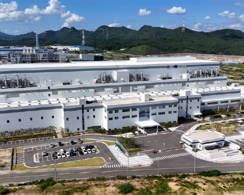 Toyota Invests in LG Chemʼs Cathode Production