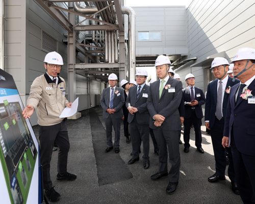LLBS eröffnet Werk für Batterie-Vormaterialien in Südkorea