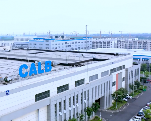 CALB plant Fabrik an europäischem Standort