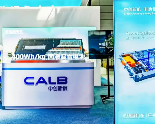 CALB bringt Semi-Festkörperbatterie in leichte Nutzfahrzeuge