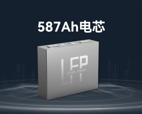 CATL Starts Mass Production of LFP Cell for Stationary Energy Storage