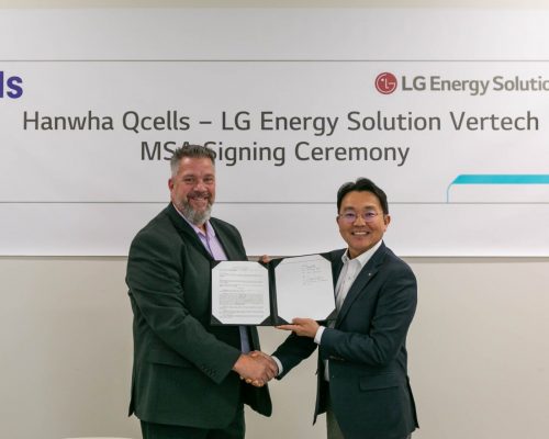 LG Energy Solution Vertech und Qcells schließen Batterie-Deal über 5 GWh