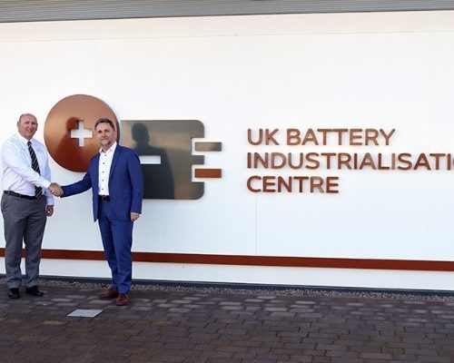 FFB und UKBIC kündigen Partnerschaft an