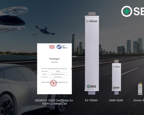 SES AI erhält Sicherheitszertifikat für Lithium-Metall-Batterien