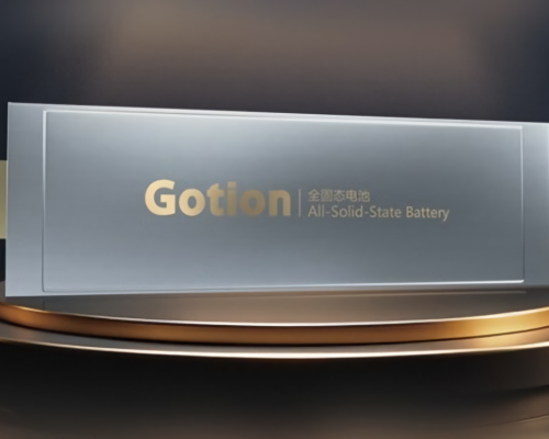Gotion startet Pilotproduktion für Festkörperbatterien