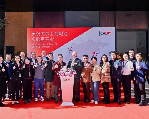 Gore’s Shanghai Battery Lab Opening Ceremony