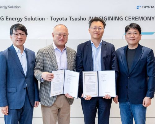 LG and Toyota to Establish Battery Recycling Joint Venture