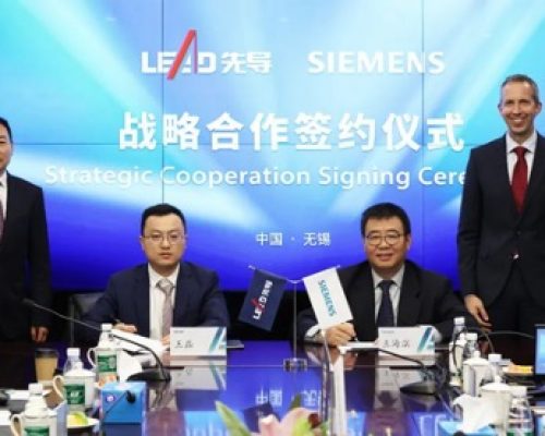 Batterie-Branche: LEAD und Siemens kooperieren