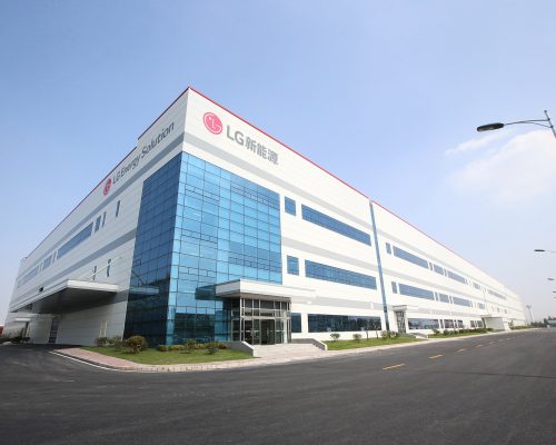 LGES Prepares Pilot Production of Sodium Batteries in China