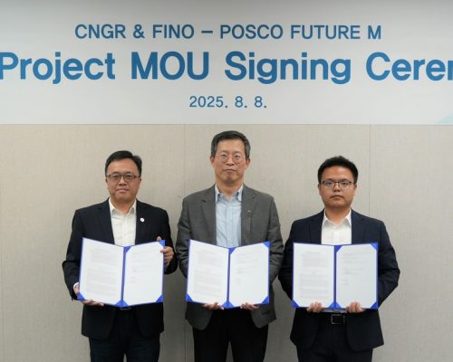 Posco Future M und CNGR kooperieren bei LFP-Kathodenmaterialien