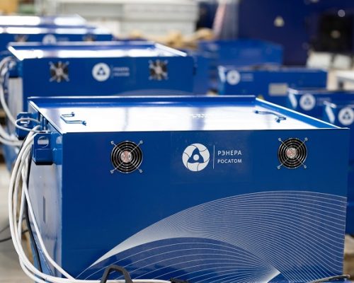 Rosatom will 2026 in Kaliningrad starten