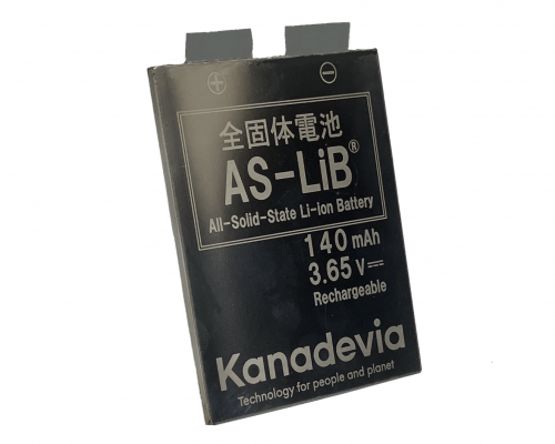 Suzuki übernimmt Festkörperbatterie-Geschäft von Kanadevia