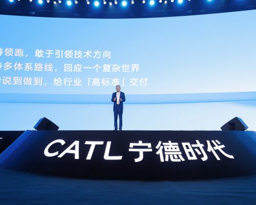 Wu Kai, Chief Scientist of CATL