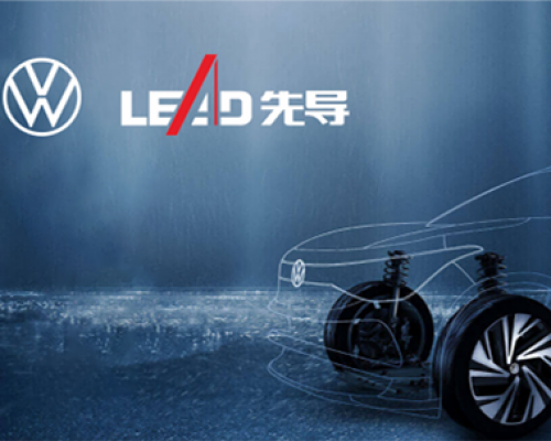 Wuxi Lead beliefert Batteriewerke von VW