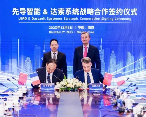 Intelligente Fertigung: Kooperation zwischen LEAD und Dassault Systèmes