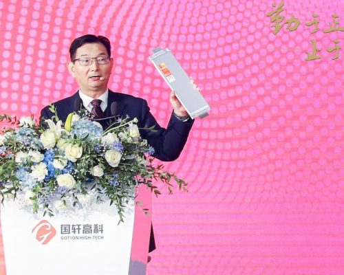 VW-Partner produziert neue LFP-Batteriezellen